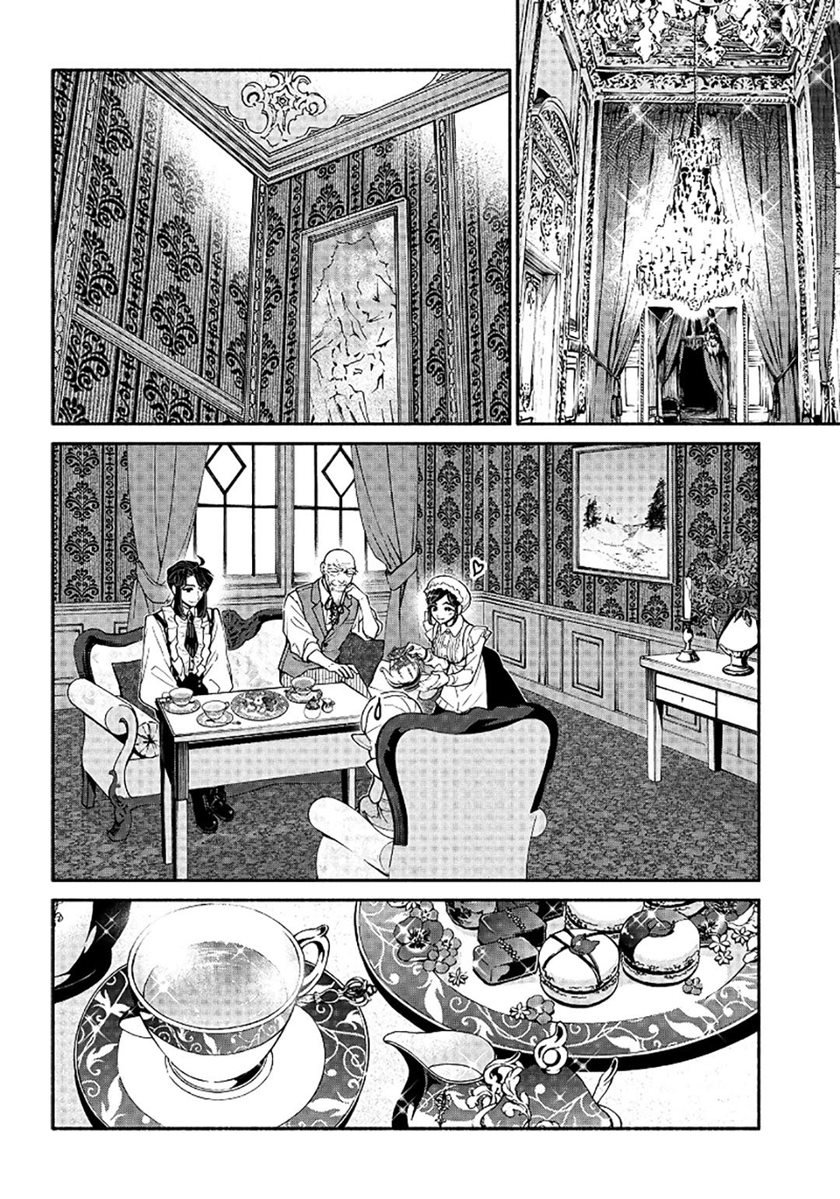 Tensei Goblin da kedo Shitsumon aru?